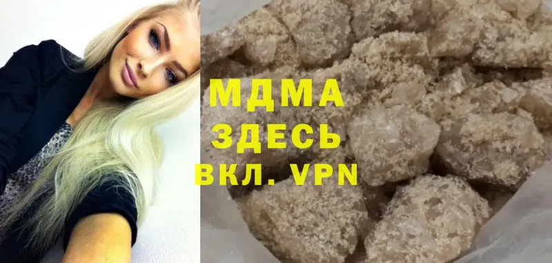 MDMA crystal  как найти   hydra вход  Камбарка 