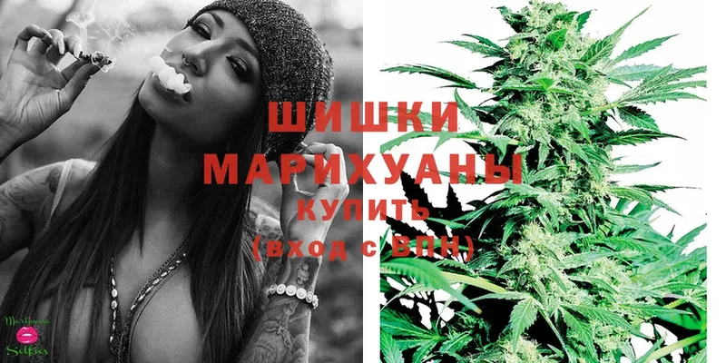 купить наркотик  Камбарка  Марихуана LSD WEED 